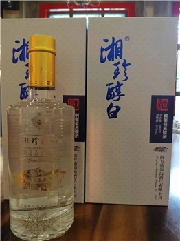 【福道生】 湘珍醇白酒40°