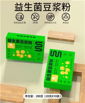 厂门口益生菌豆浆粉200g*2盒