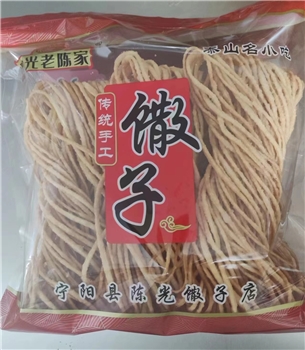 泰山传统名小吃手工工艺馓子