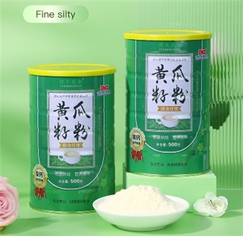 【福赫杰】黄瓜籽粉500g*四罐