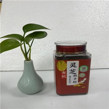 【福赫杰】灵芝孢子粉250g/瓶
