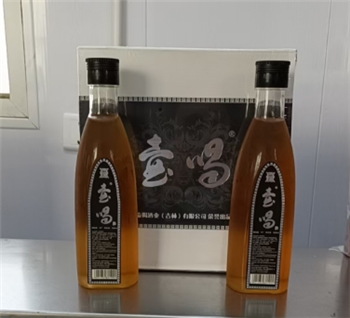 【福赫杰】鹿鞭酒500g*3