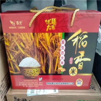 【福赫杰】原生态稻香米5kg