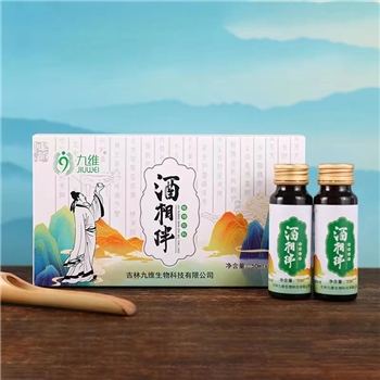 【福赫杰】酒相伴植物饮品50ml*5支