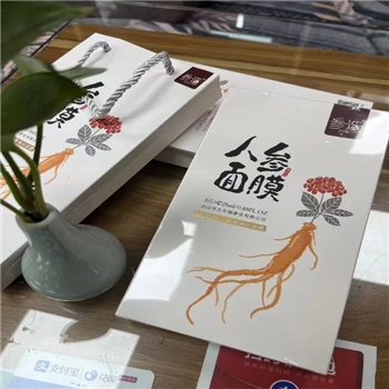 【福春峡】人参面膜5片/包