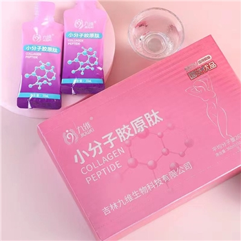 【福春峡】小分子胶原肽液体30ml*12袋