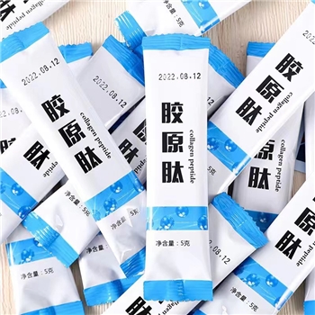 【福春峡】九原胶原肽粉5g*20袋