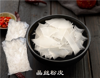 甘肃金塔精品宽粉皮3/5袋