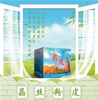 金塔细粉7包（约7斤）