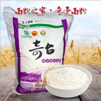 新疆奇台面粉50斤（嘉峪关专供，其他地区不发货）