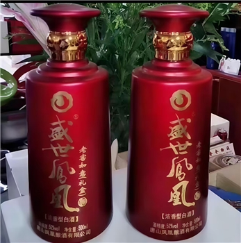 盛世凤凰酒1件4瓶