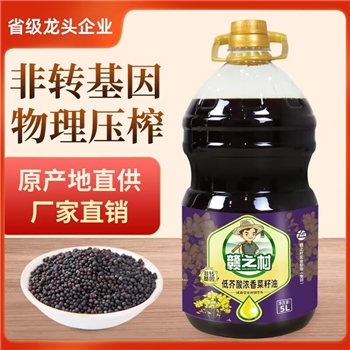 赣之村低芥酸浓香菜籽油5L食用油农家自榨炒菜油