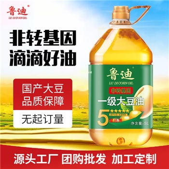 鲁迪非转基因大豆油5L 食用油炒菜油