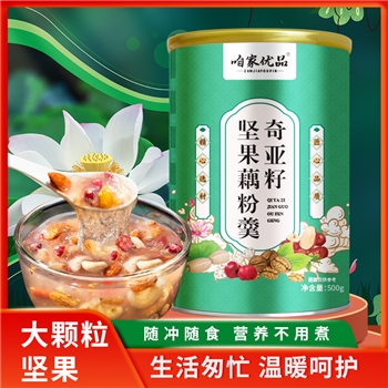咱家优品奇亚籽坚果藕粉500g 早餐粉营养饮品