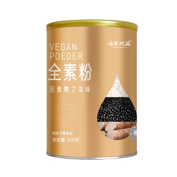 咱家优品全素粉 豆粉五谷杂粮粉素食膳食纤维早餐奶昔代餐粉早餐
