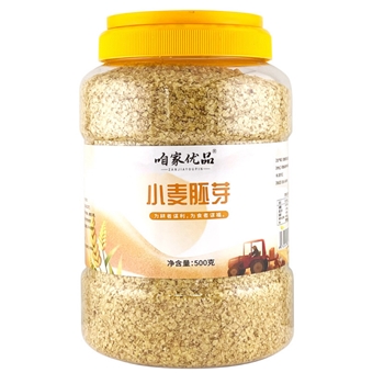 咱家优品小麦胚芽罐装 五谷杂粮即食小麦胚芽片粉冲饮即食代餐粉燕麦片