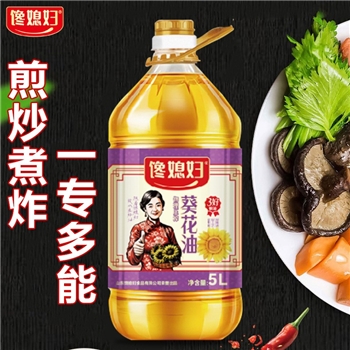 馋媳妇葵花籽油5L 压榨葵花籽油食用油炒菜油植物油炒菜用油